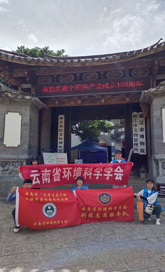 说明: IMG_20210714_160559