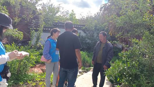 说明: IMG_20210714_170516