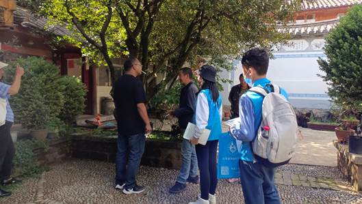 说明: IMG_20210714_165240